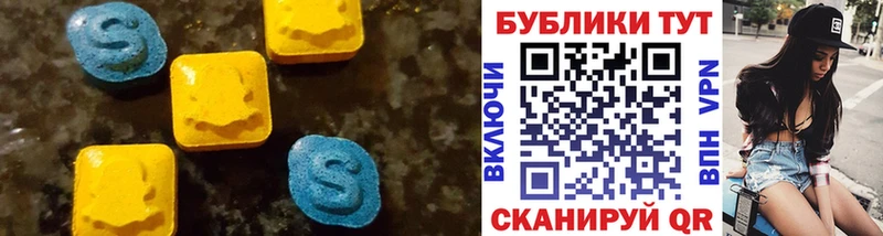Ecstasy диски  Томилино 
