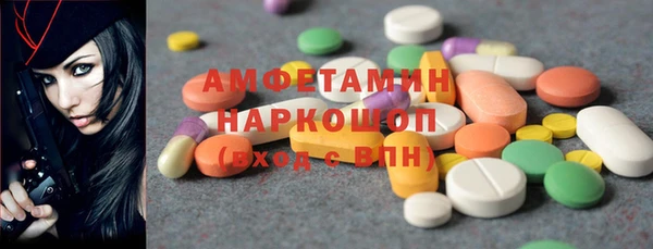 мяу мяу мука Надым