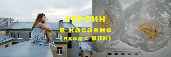сатива Наволоки