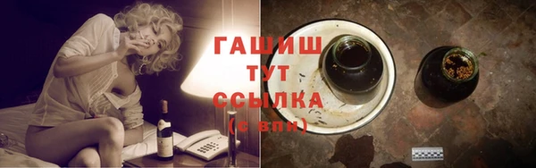 дживик Аксай