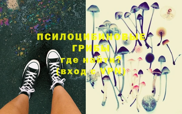 каннабис Абдулино