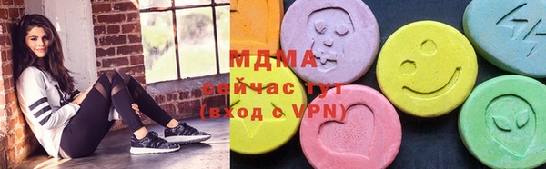 каннабис Абдулино