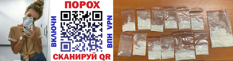 МЕТАМФЕТАМИН винт  где можно купить   Томилино 