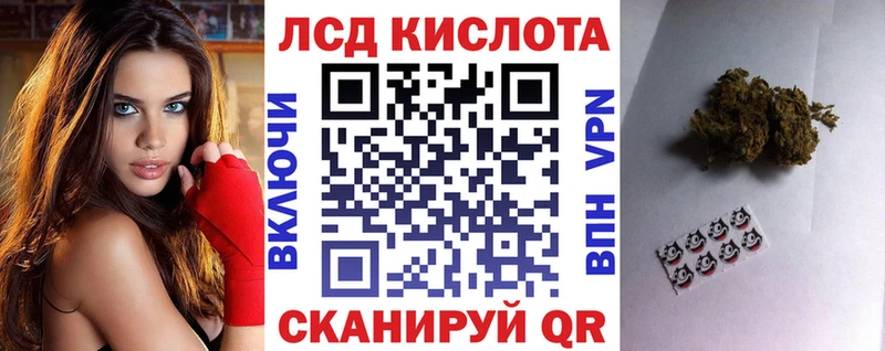 Марки NBOMe 1,5мг  Томилино 