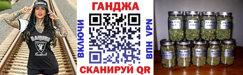 купить наркоту  ссылка на мегу как зайти  Канабис AK-47  Томилино 